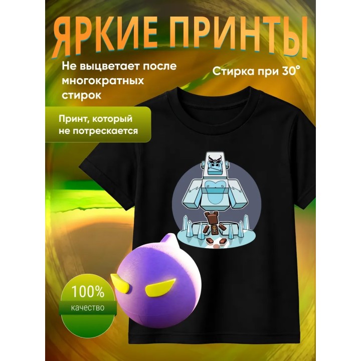 super bear adventure футболка набор 7