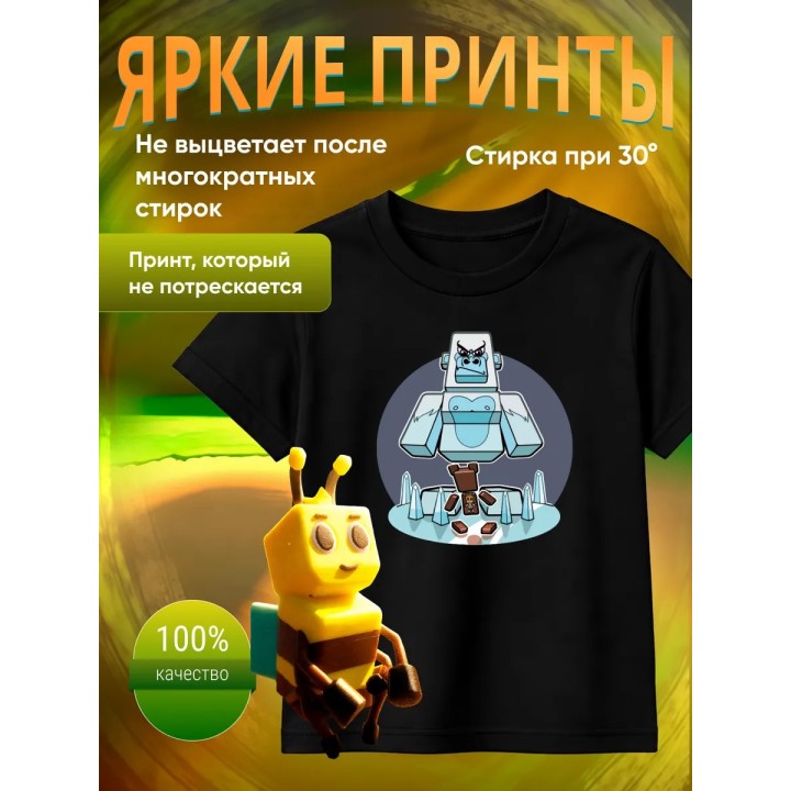 super bear adventure футболка набор 8