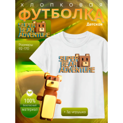 super bear adventure футболка набор 1