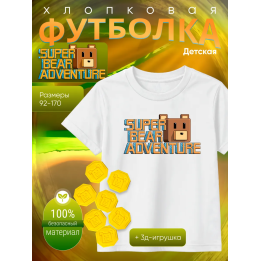 super bear adventure футболка набор 2