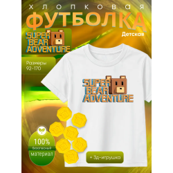 super bear adventure футболка набор 2