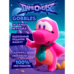 gameoverse игрушка gobbles