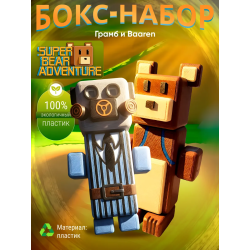 Игрушка super bear adventure, grumble