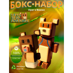 Игрушка super bear adventure, viper