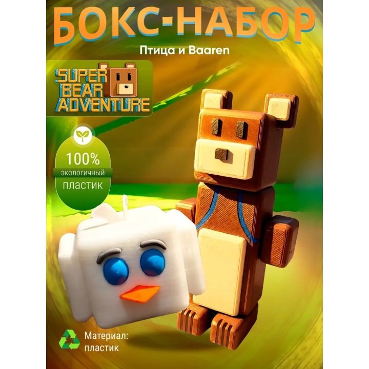 Игрушка super bear adventure, птица