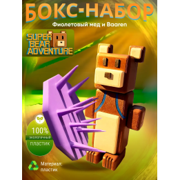 Игрушка super bear adventure, фиолетовый мед