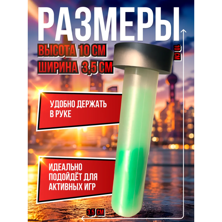 Пацаны Хоумлендер Колба