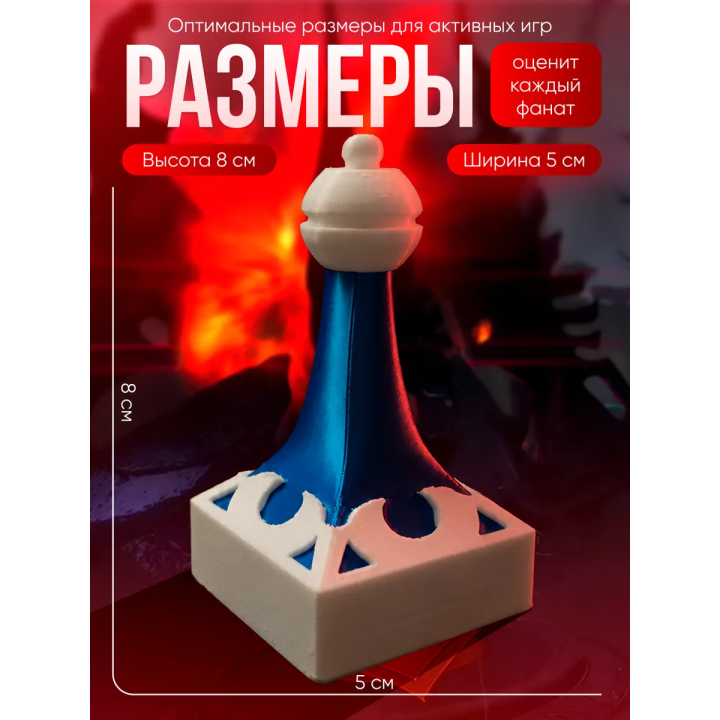 дота 2 фигурка кларити