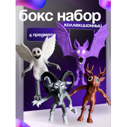 99 ночей в лесу бокс