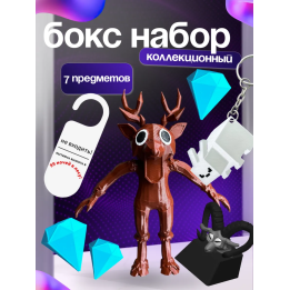 99 ночей в лесу бокс