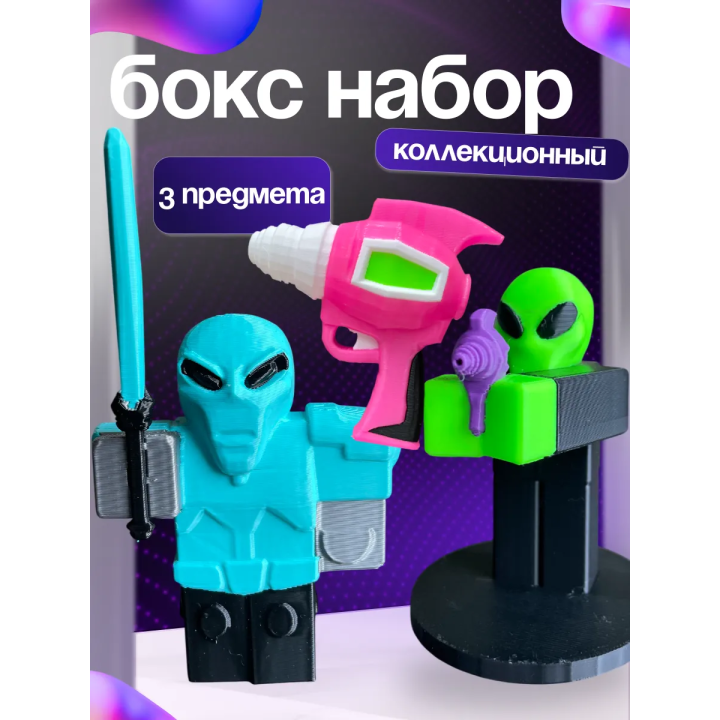 99 ночей в лесу бокс