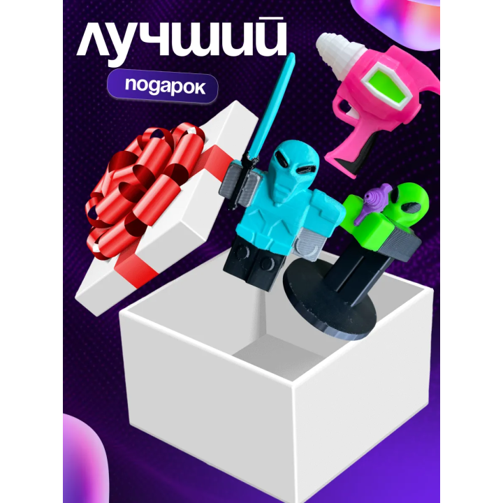 99 ночей в лесу бокс