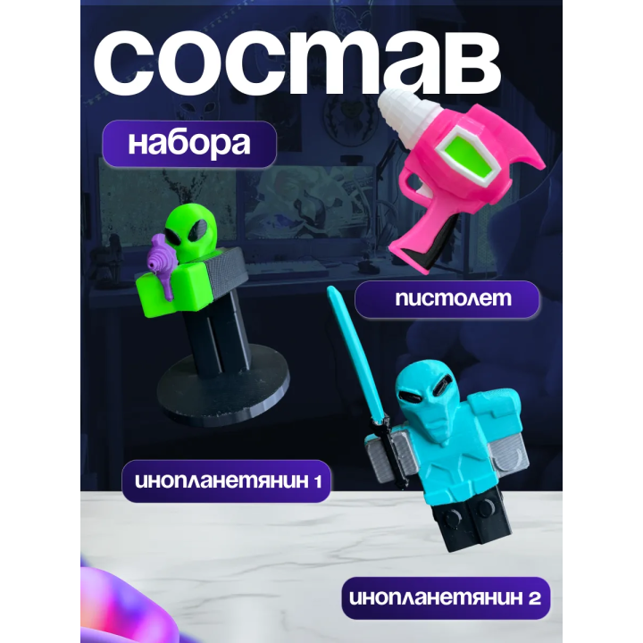 99 ночей в лесу бокс
