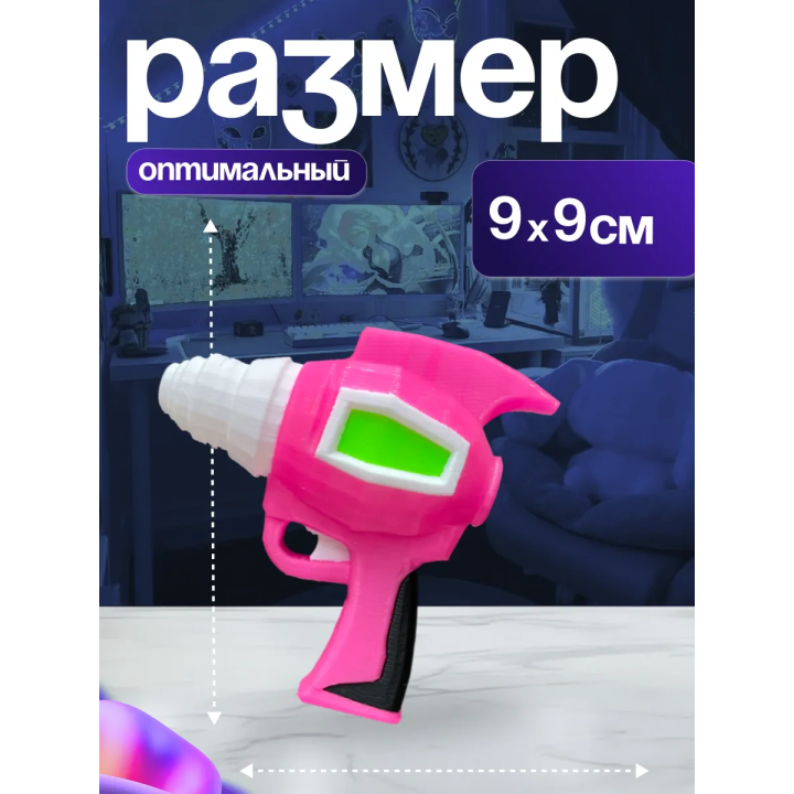 99 ночей в лесу пистолет