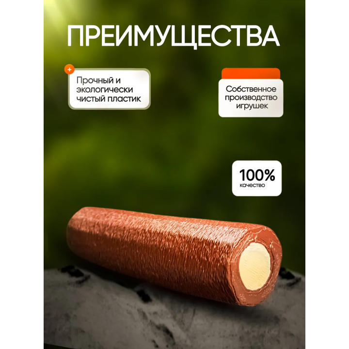 99 ночей в лесу roblox бревно