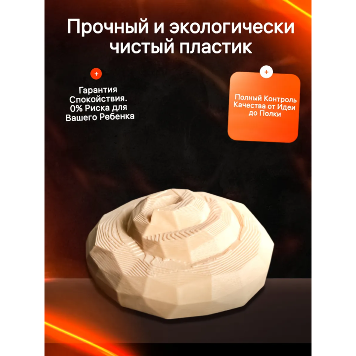 99 ночей в лесу биотопливо
