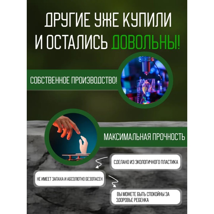 99 ночей в лесу замороженный сюрикен