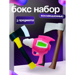 99 ночей в лесу набор