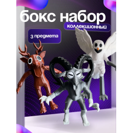 99 ночей в лесу бокс