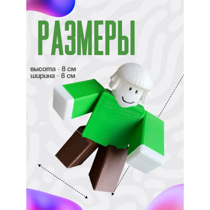 99 ночей в лесу классы hunter