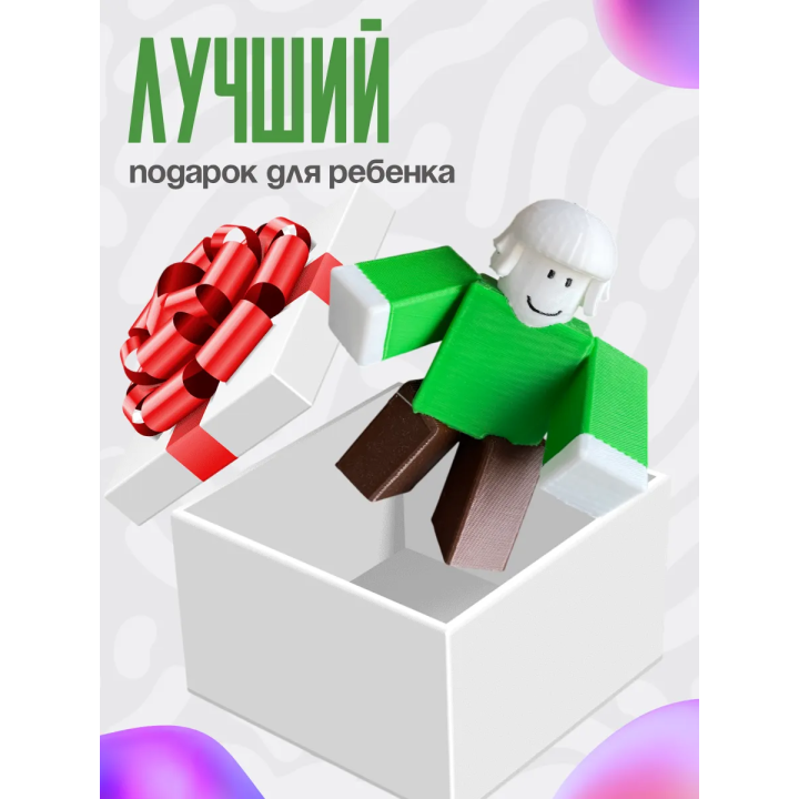99 ночей в лесу классы hunter