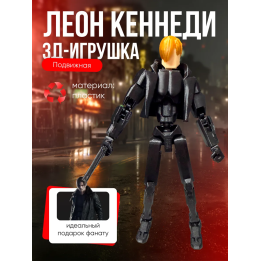 Леон Кеннеди фигурка подвижная t13