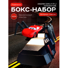 Tiv 2 перехватчик торнадо, маквин паук