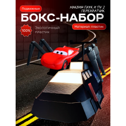 Tiv 2 перехватчик торнадо, маквин паук