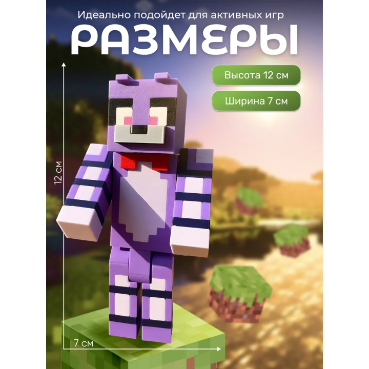 Judelow minecraft шарпнесс и джудлоу