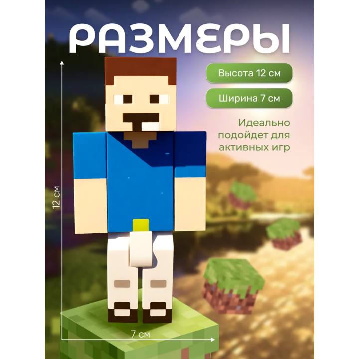 владус нуб minecraft
