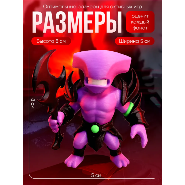 Faceless void дота 2 фигурка