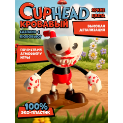 cuphead фигурка 3д капхед