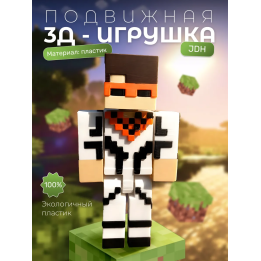 Джон дейви харрис игрушка JDH