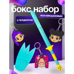 охотницы на демонов набор