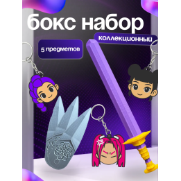 охотницы на демонов набор