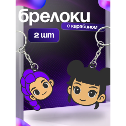 К поп охотницы на демонов брелки
