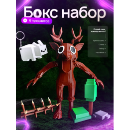 99 ночей в лесу бокс