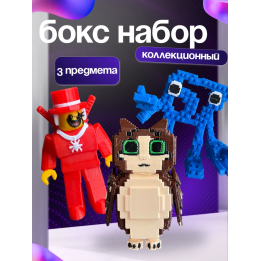 Укради браинрот бокс