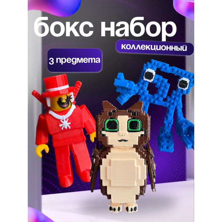 Укради браинрот бокс