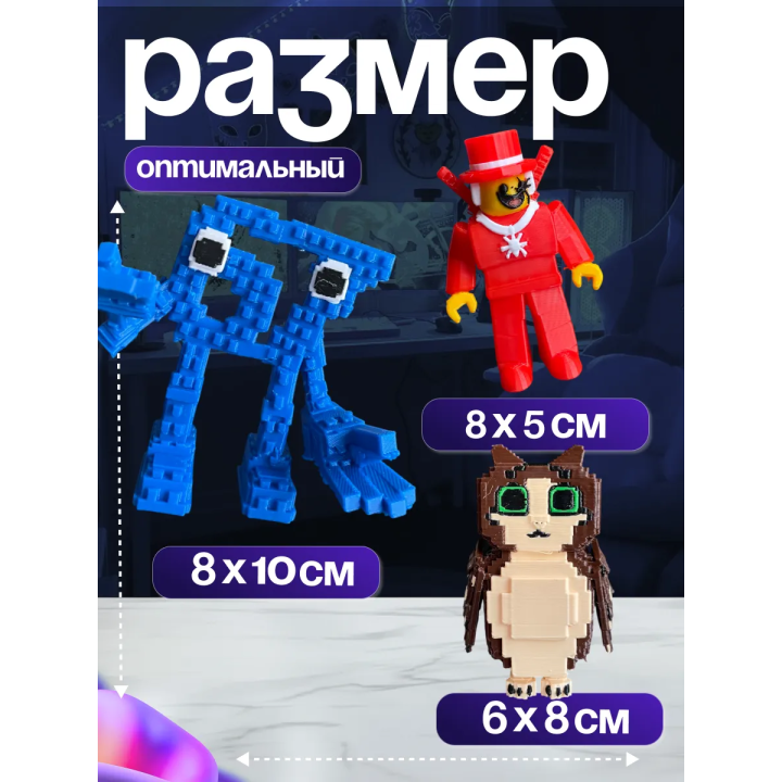 Укради браинрот бокс
