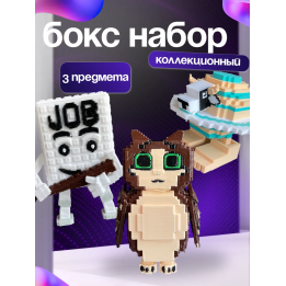 Укради браинрот бокс