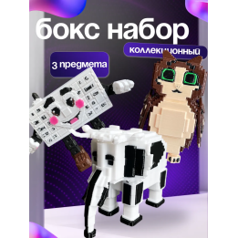 Укради браинрот бокс