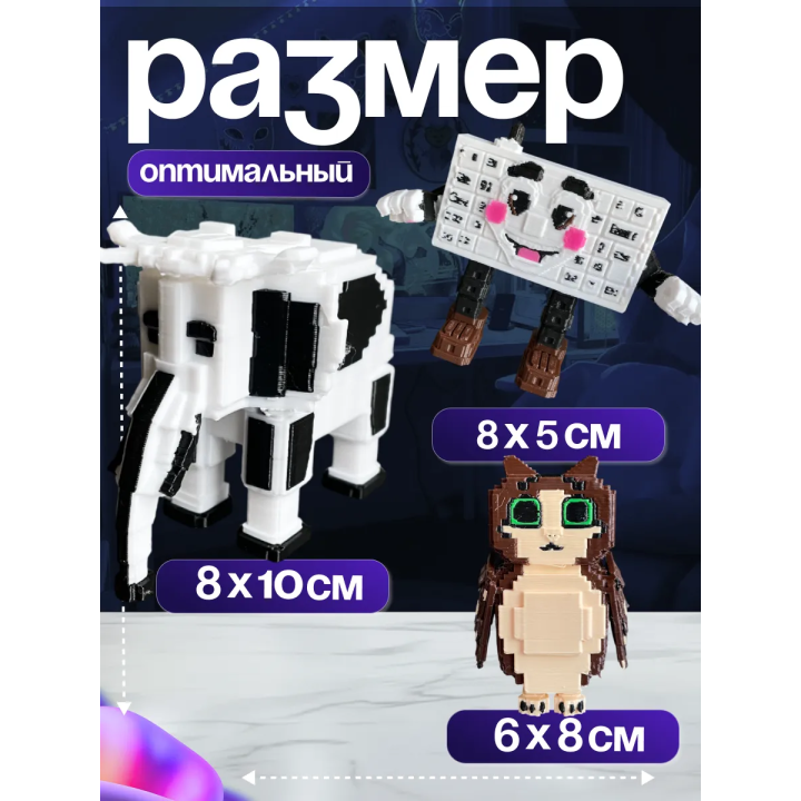 Укради браинрот бокс