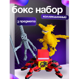 Укради браинрот бокс