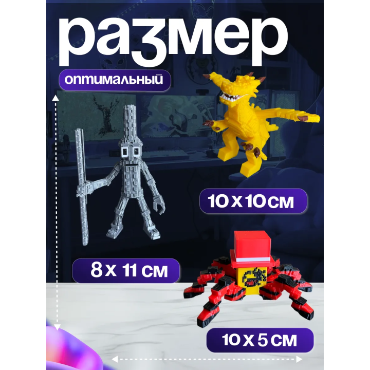Укради браинрот бокс