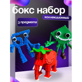 Укради браинрот бокс