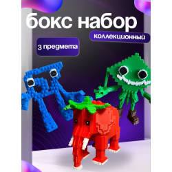 Укради браинрот бокс