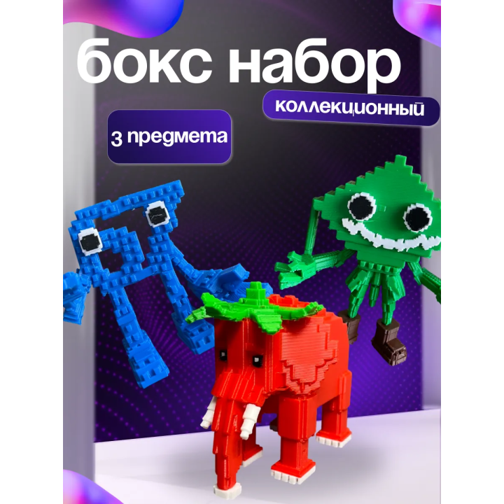 Укради браинрот бокс