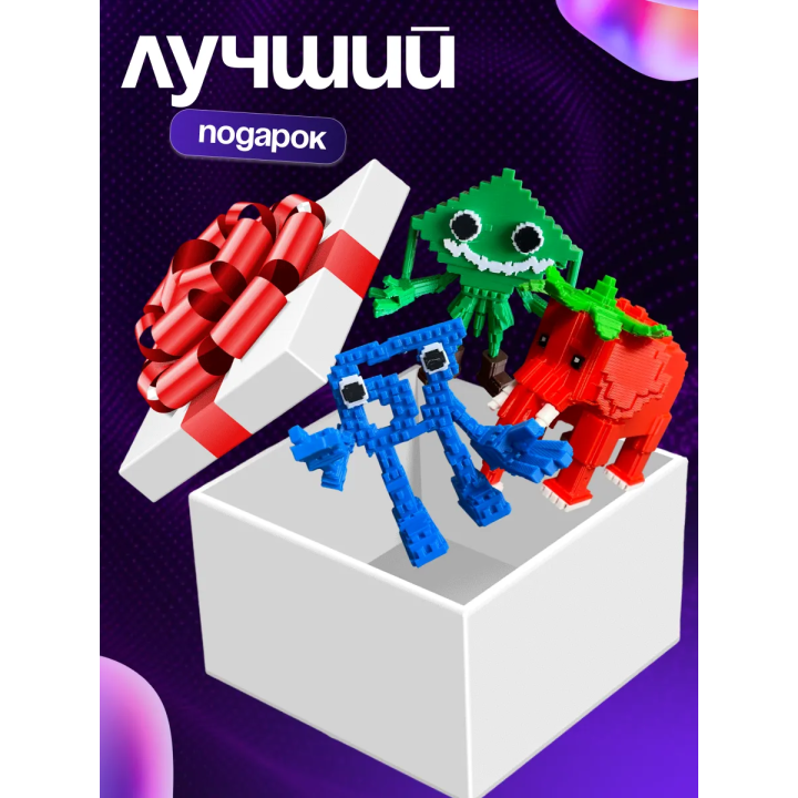 Укради браинрот бокс