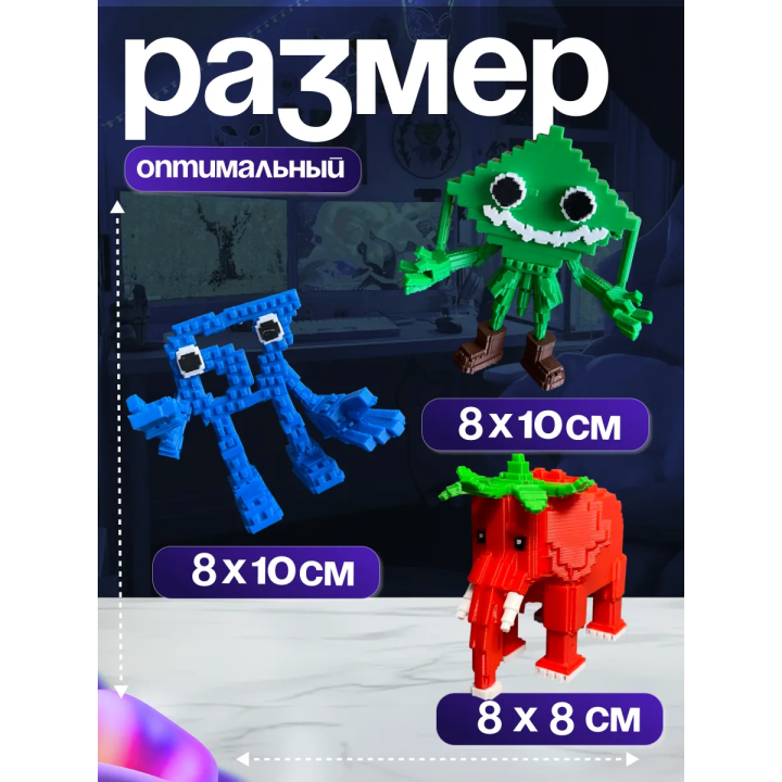 Укради браинрот бокс